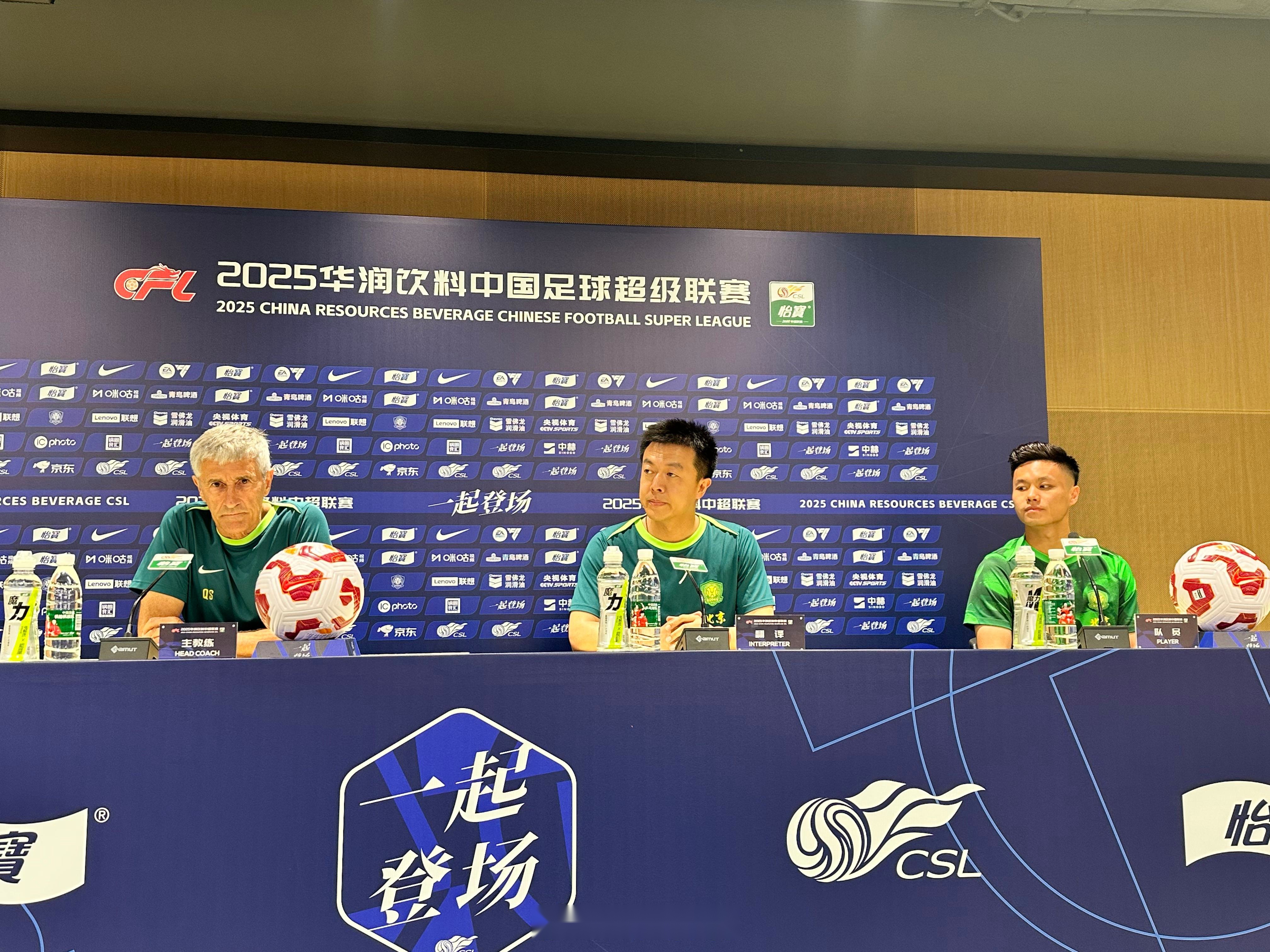 Setien：明天的三分球至關(guān)重要；許多球員尚未恢復(fù)到最好的身體健康