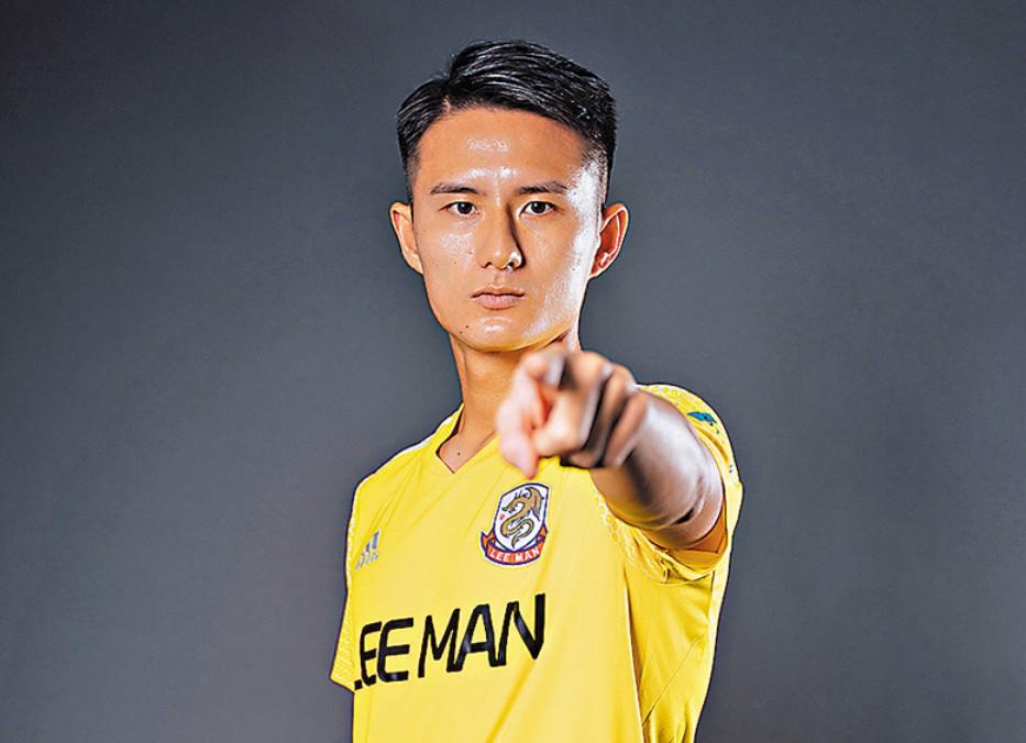 Huang Wei：國(guó)家橄欖球隊(duì)絕對(duì)比香港隊(duì)更強(qiáng)大 只要我們?cè)谧约旱乃缴媳憩F(xiàn) 我們一定會(huì)搶占積分