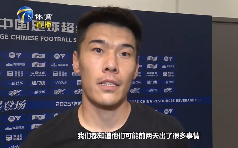 Wang Qiuming：兩天前成都團(tuán)隊發(fā)生了一些事情 但教練強(qiáng)調(diào)我們應(yīng)該是我們自己的