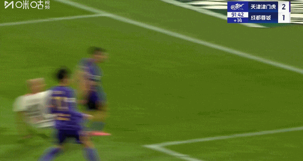 1752932740964_808983740bee4b0c3f69ac705f1821c3.gif