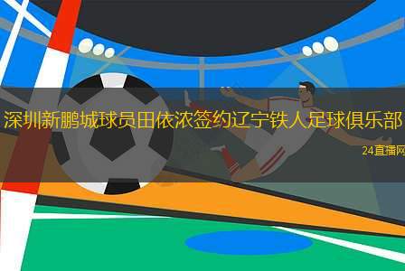 人生贏家姜勝龍 好男好妻帥更美！