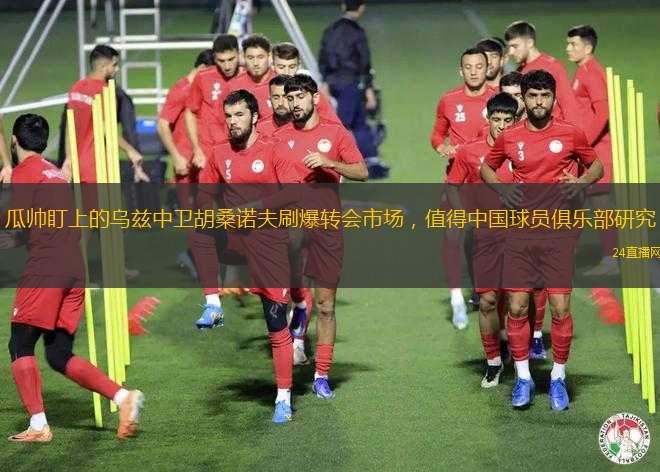 渭南足球比賽(渭南足球賽激戰(zhàn)升級(jí) 各隊(duì)爭(zhēng)奪冠軍榮耀)