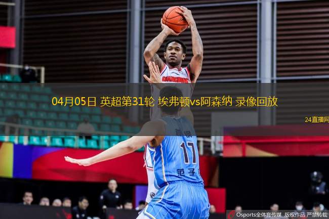 02月19日 亞冠二級1/8決賽 曼谷聯(lián)vs悉尼FC 全場錄像回放