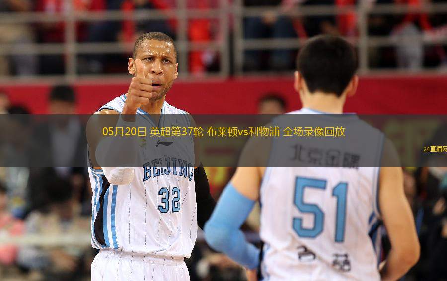03月22日 世預(yù)賽歐洲區(qū)小組賽第1輪 塞浦路斯vs圣馬力諾 全場(chǎng)錄像回放