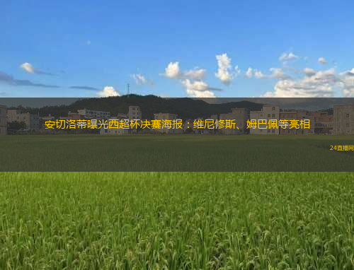 毫無懸念 亞馬爾在巴薩的表現(xiàn)足以成神