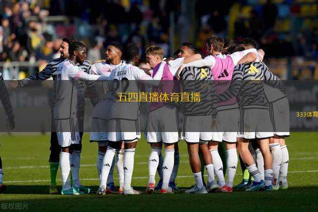 五四直播體育直播(五四青春盛典體育直播全程呈現(xiàn))