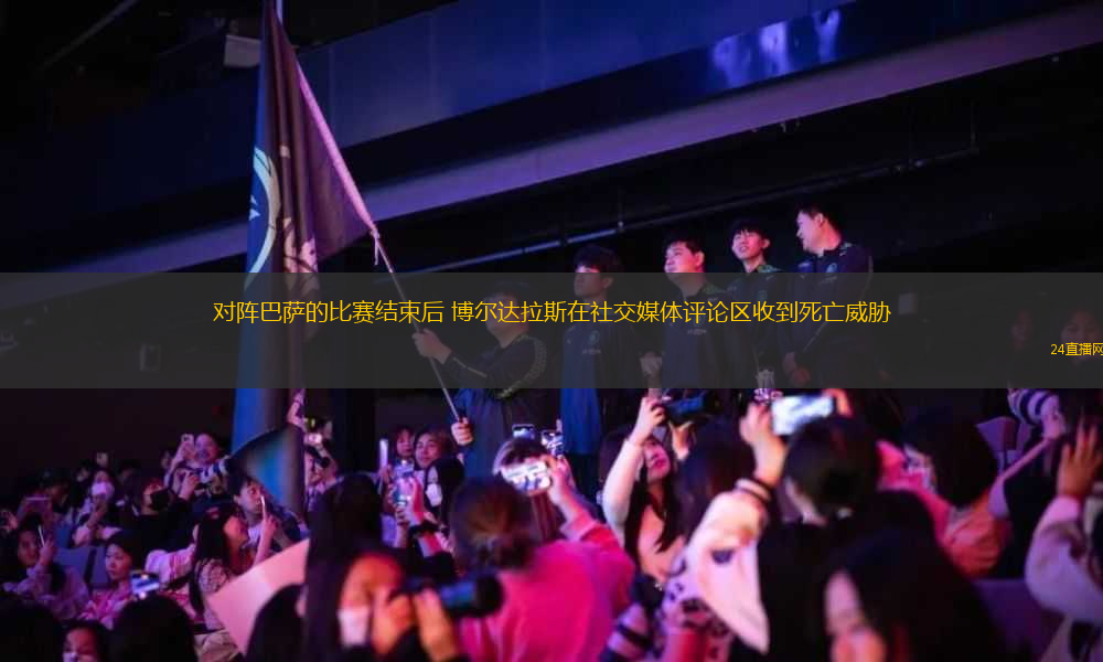 魯媒體：泰山隊(duì)29名球員參加亞冠聯(lián)訓(xùn) 王大雷、喻金勇缺席