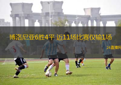 前《天下足球》美女主持人楊明明開民宿