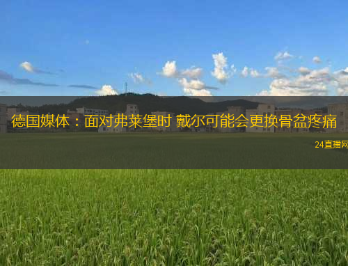必須是你 什琴斯尼與團隊合影時背后吸了一口電子煙