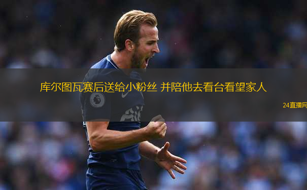 董璐：皇馬正在前往巴黎的路上