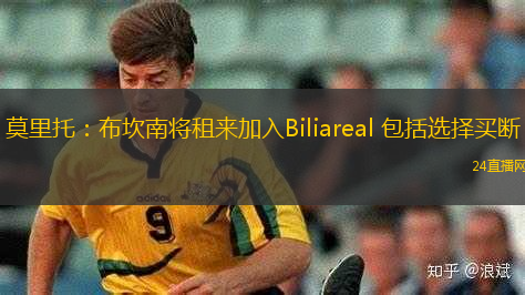 非常接地氣！前梅阿查國(guó)王現(xiàn)在對(duì)所有人來說都是隱形的
