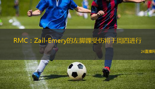 賽后申花球迷又哭又煮