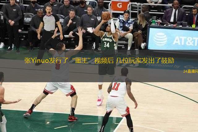 英超等你！阿莫林歐冠擊敗瓜迪奧拉！兩人將在12月的曼徹斯特德比中再次交鋒！