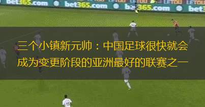 即將回歸 道格拉斯·路易斯今日參加尤文合練
